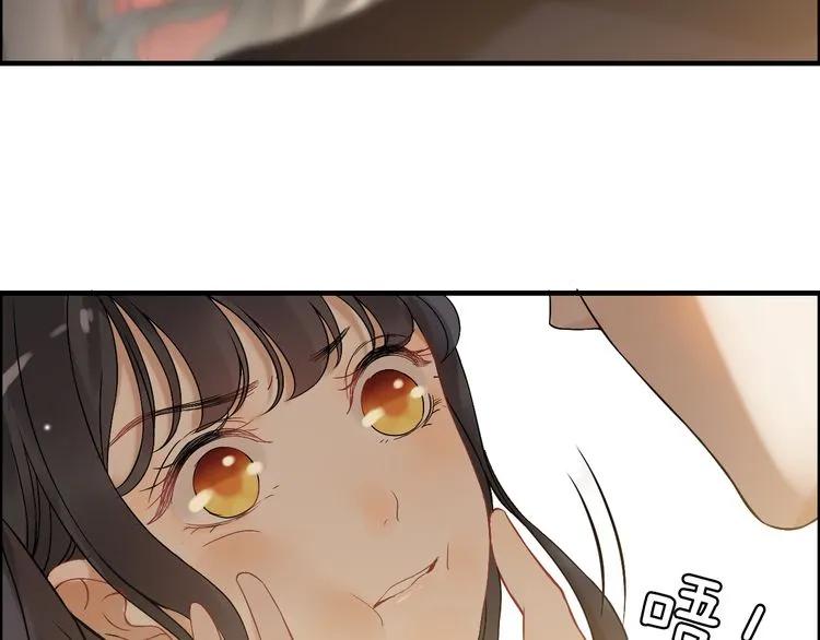 第77话 做好你分内的事！70