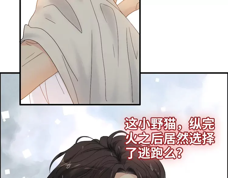 第371话 你会多少种语言呢？55