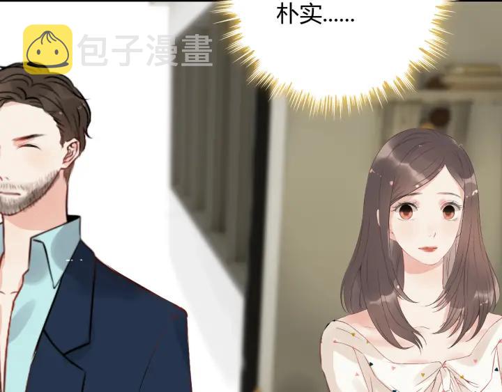 第118话 她们两个是要干嘛?40