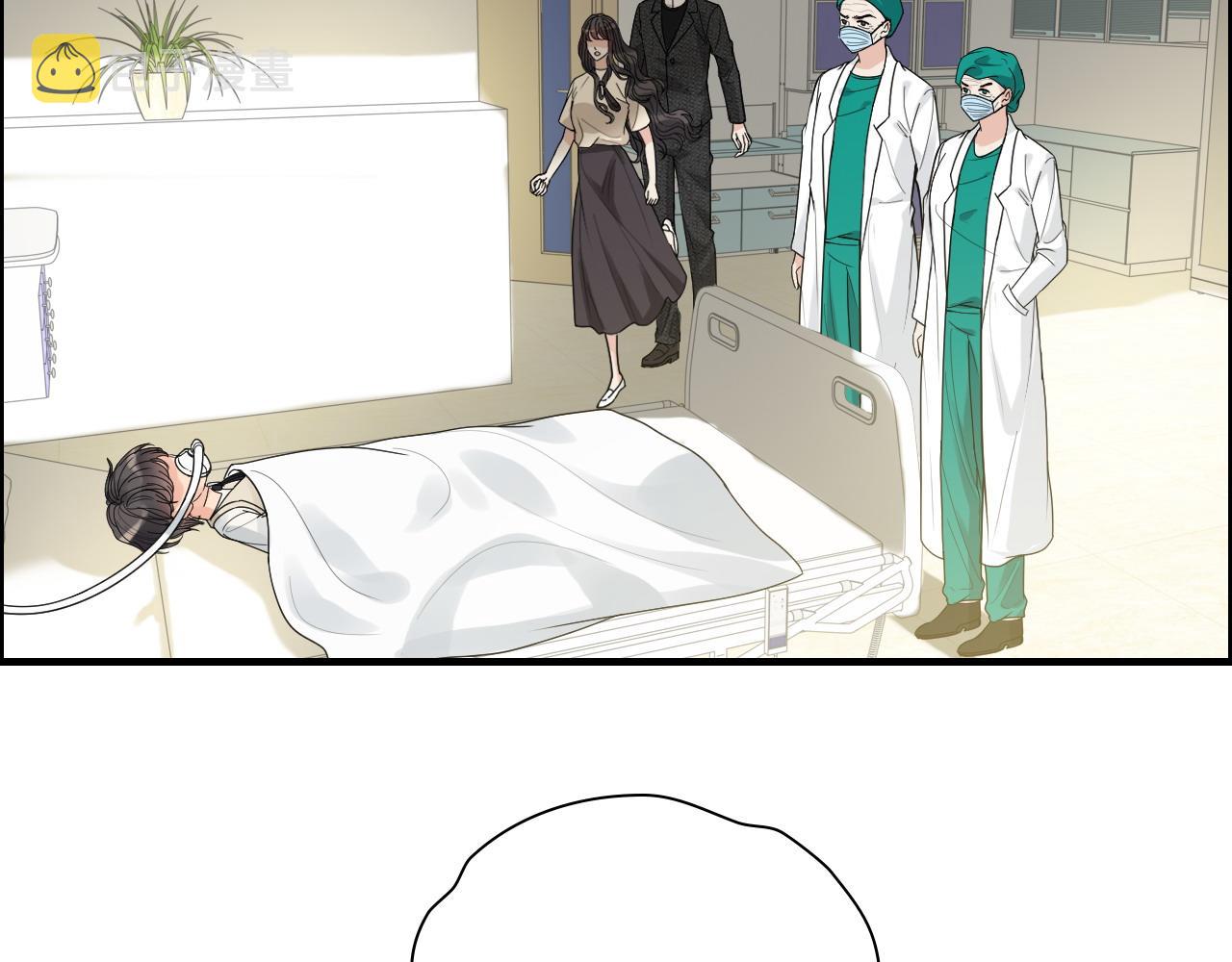 第439话 突发！孩子高烧！79