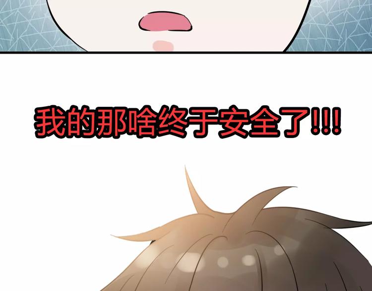 第5话 奶奶15