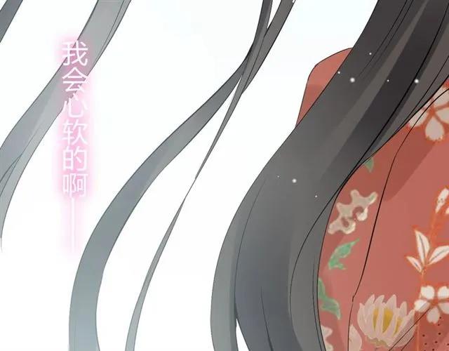 第159话 我一直都信任你56