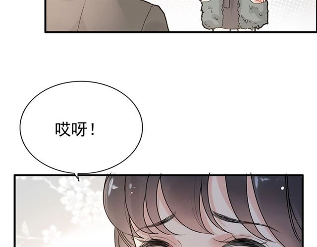 第222话 我爱的是你的人95
