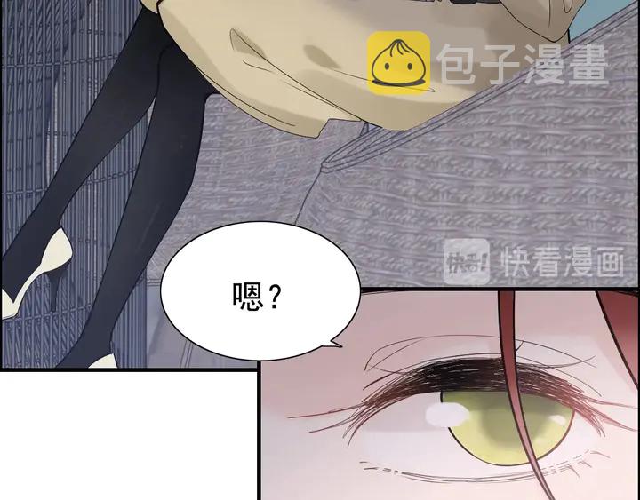 第265话 又见老熟人71