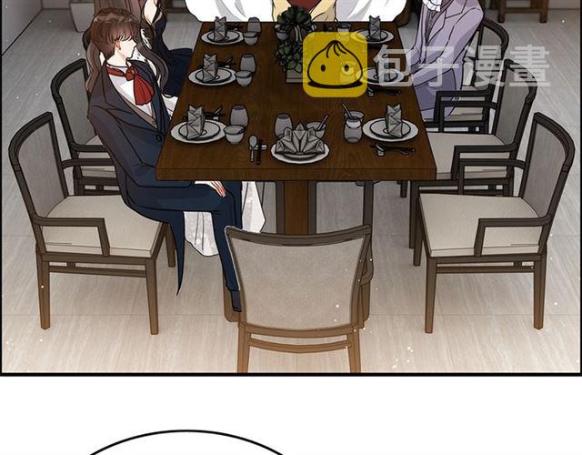 第233话 眼下得意就行35