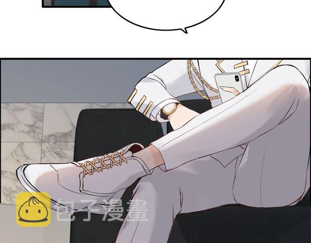 第191话 仙女下凡71