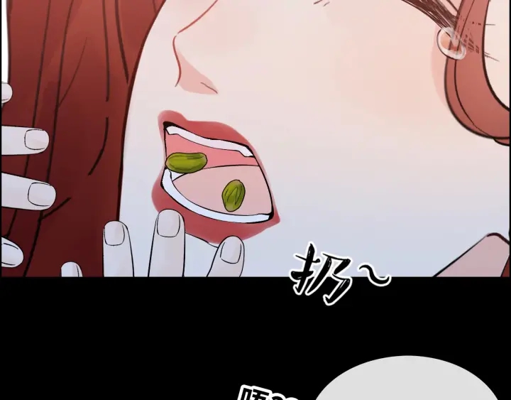 第310话 和妈咪去郊游！85