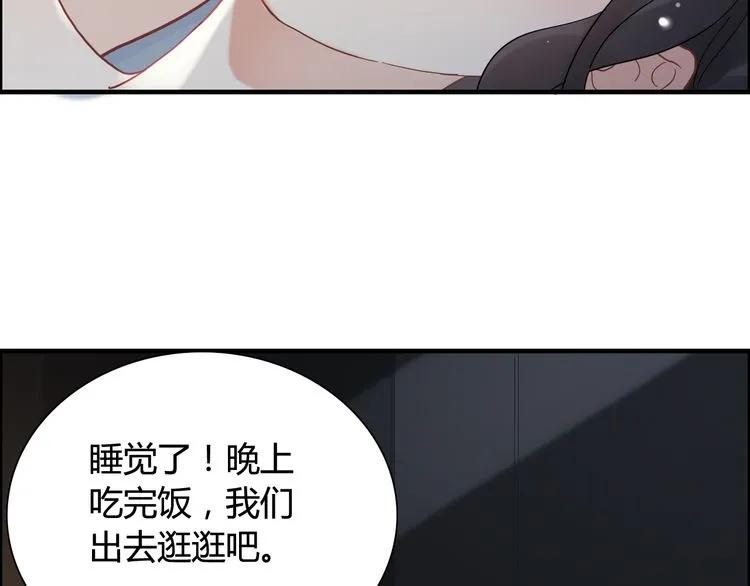 第48话 我们只是契约关系76