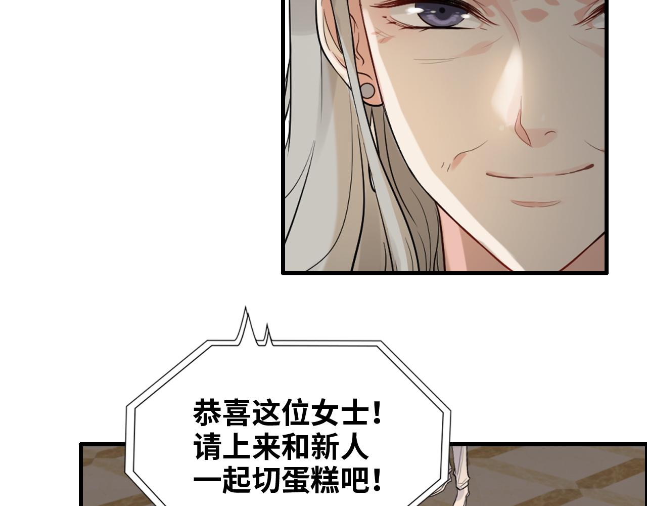 第430话 鸿门宴7