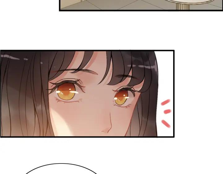 第91话 定做的礼物？81