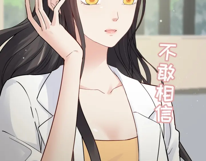 第328话 加快回国的进程！6