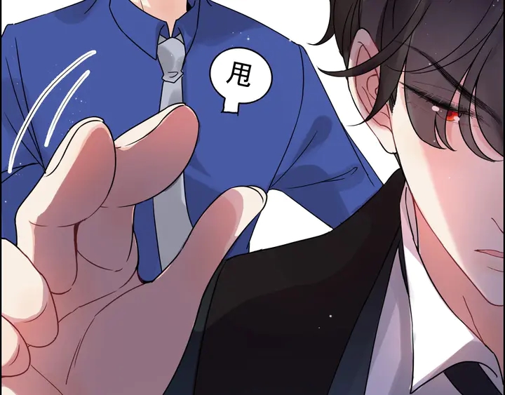 第259话 你愿意做我的舞伴吗80