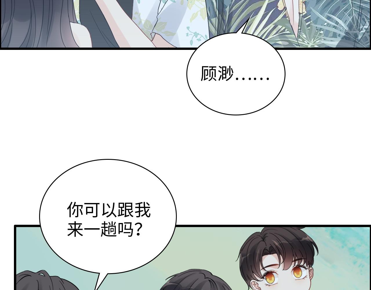 第449话 准备撤离58