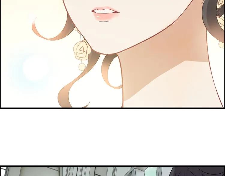 第65话 我原谅你就是了…49