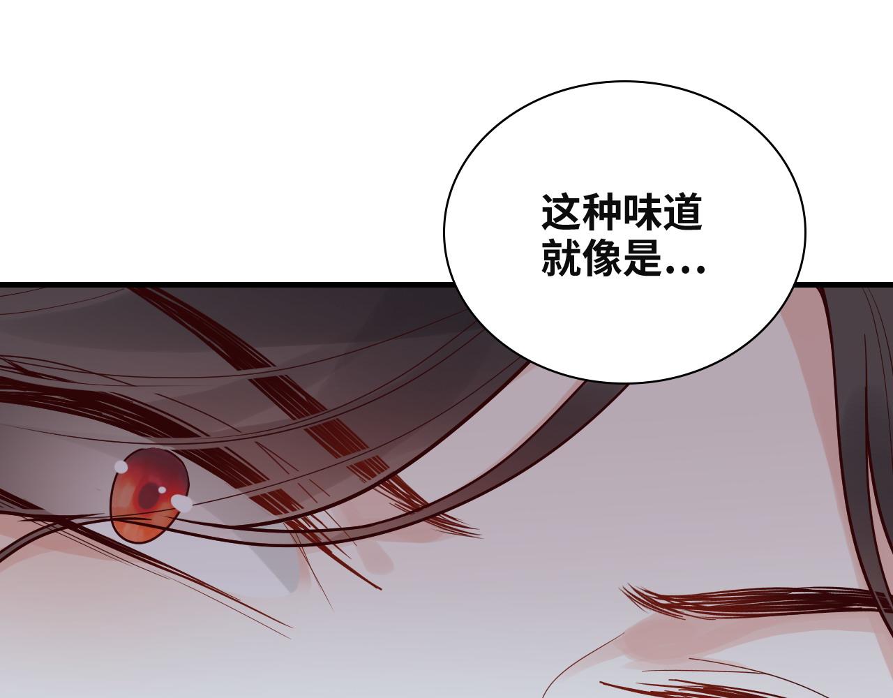 第389话 茶香的碰撞72