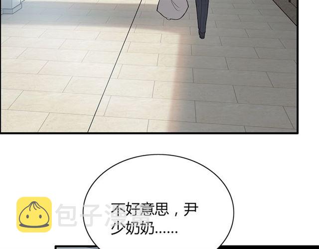 237话 饭里有毒65