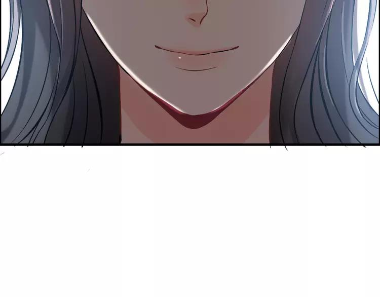 第108话 反手打脸贱女人！43