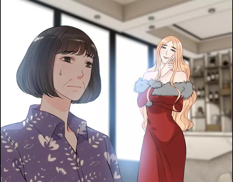 第108话 反手打脸贱女人！17
