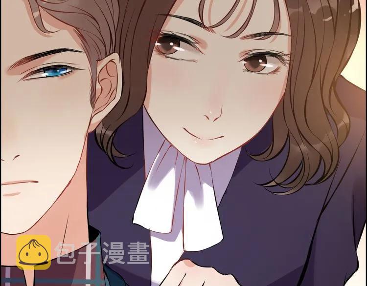 第97话 我怎麽可能对她动心！82
