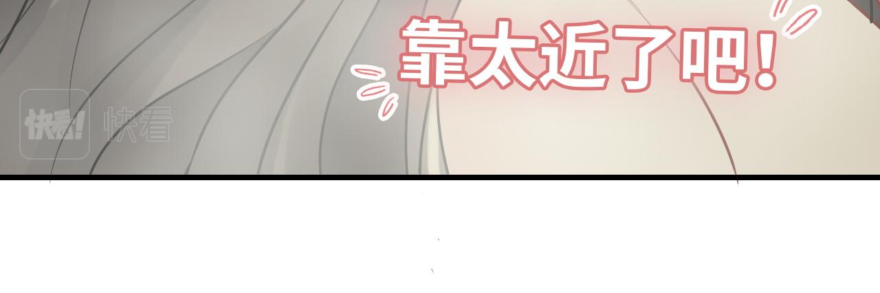 第437话  今晚的我活力充沛12