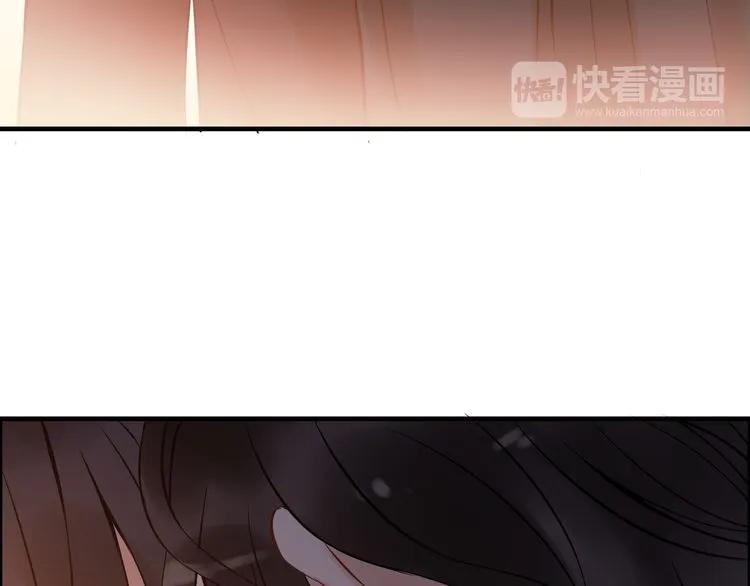 第88话 当衆吻我？！91