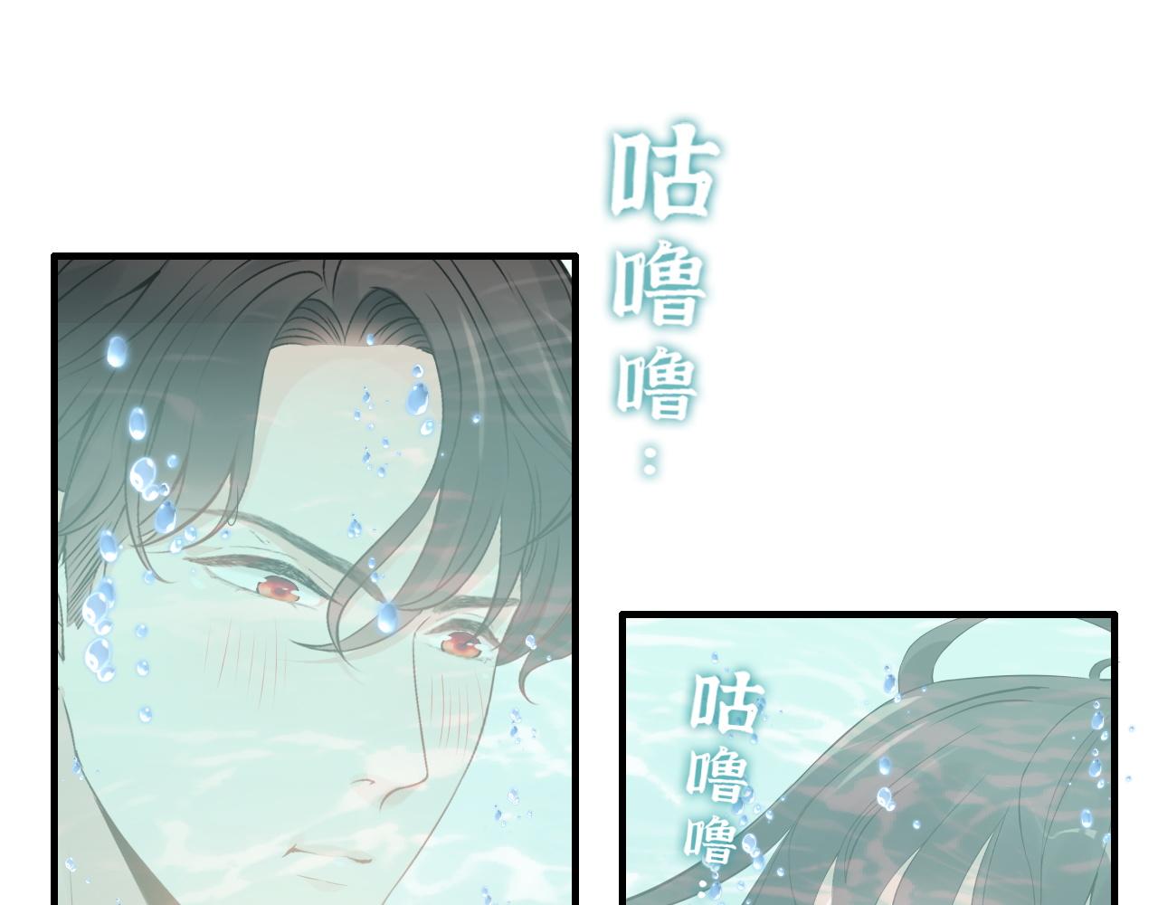 第437话  今晚的我活力充沛33