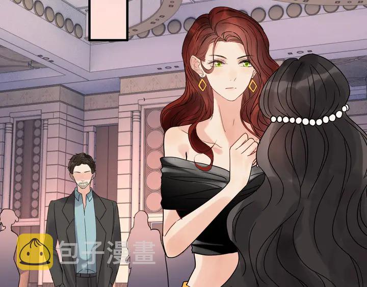 第259话 你愿意做我的舞伴吗5