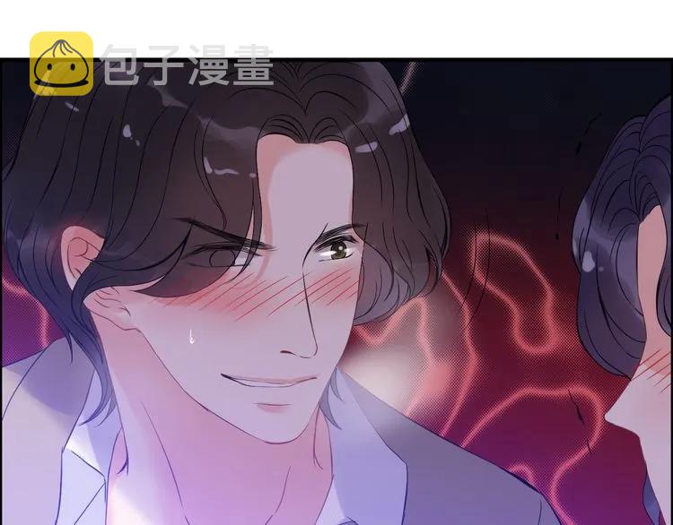 第103话 被下药69