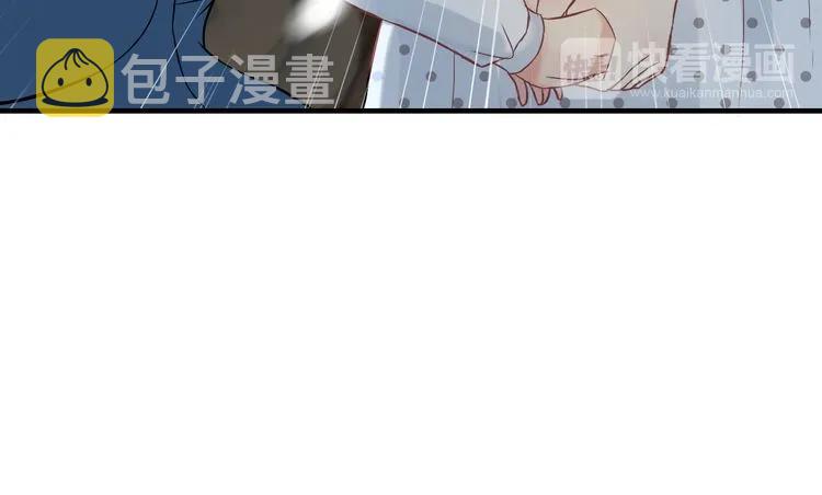 第79话 男人之间的战争40
