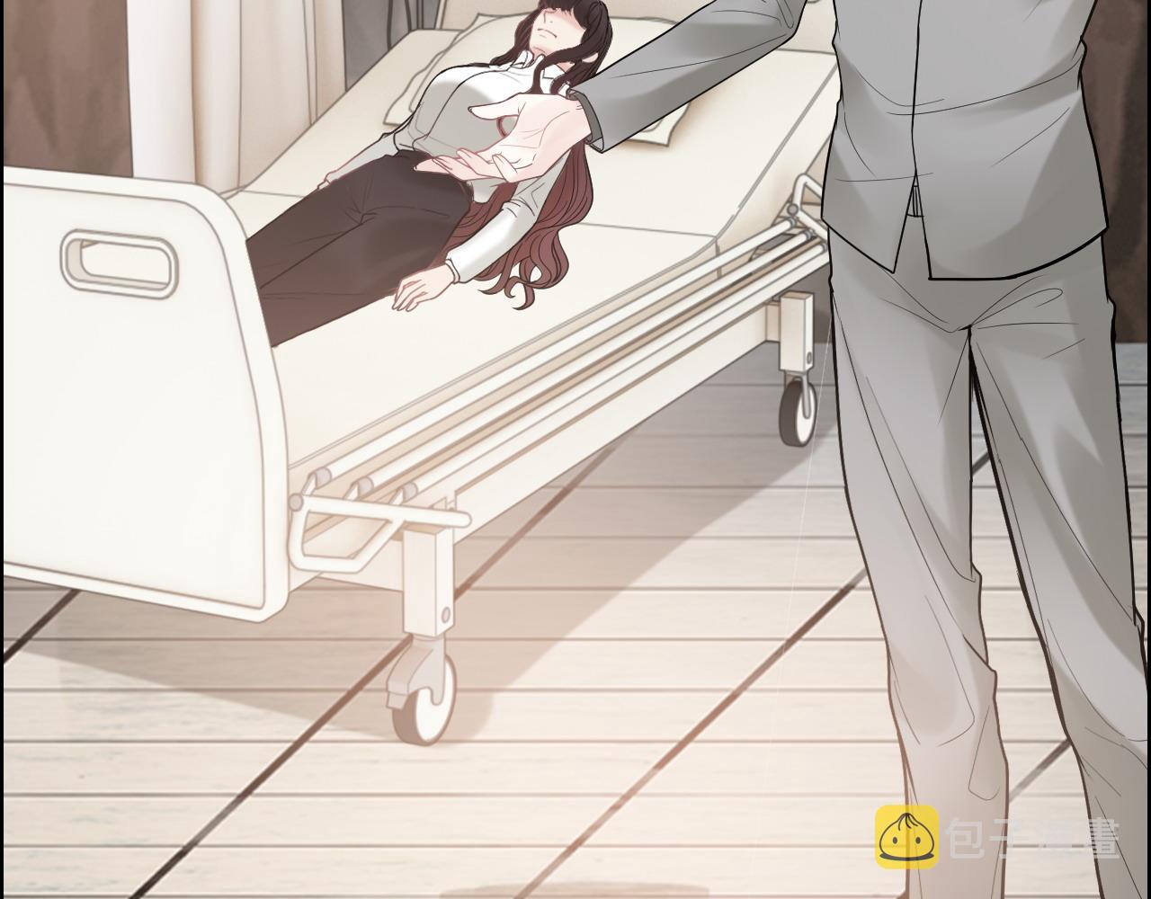 第405话 搜寻平山次郎73