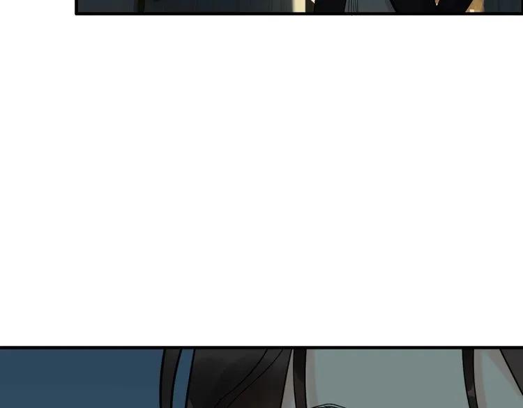 第123话 被放弃的她？6
