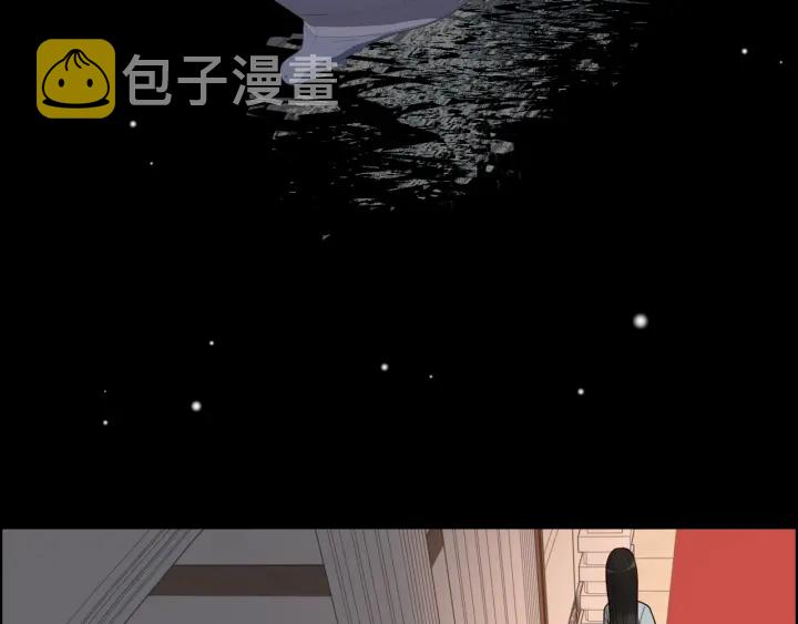 第377话 尹墨合作19