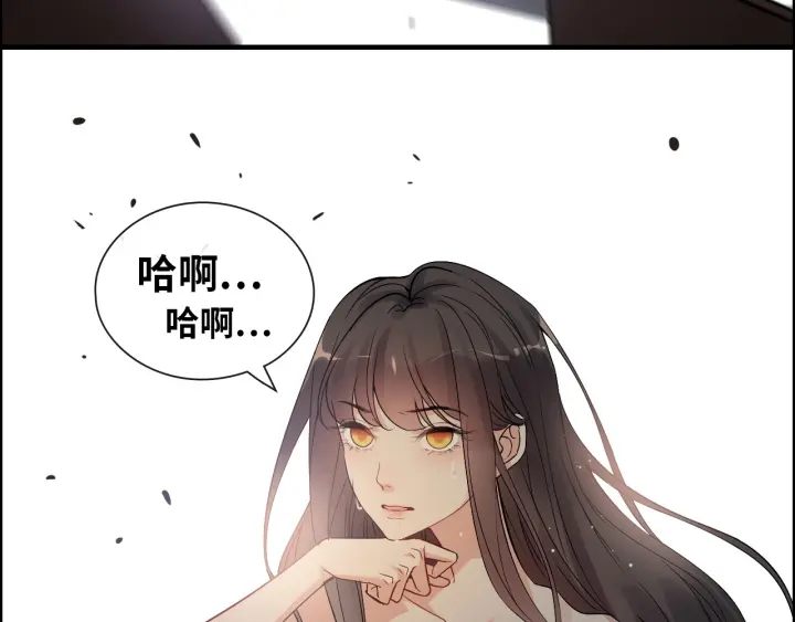 第344话 蒋徽音计划败坏34
