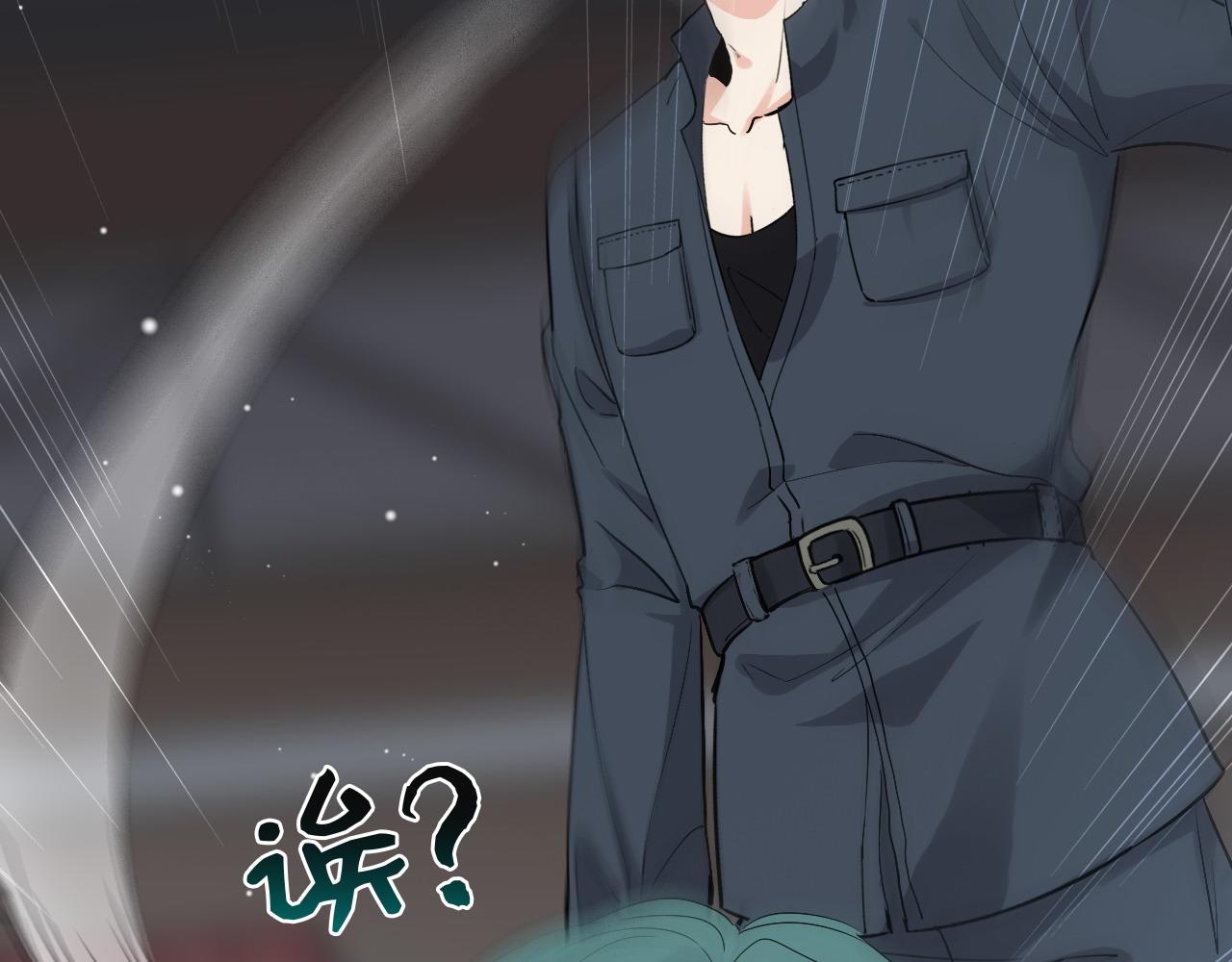 第383话 尹雪沫！出局！9