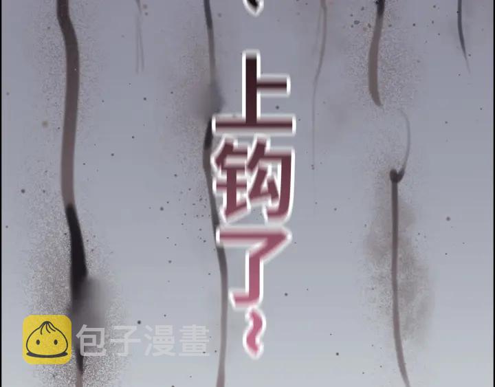 第345话 兮兮怒揍蒋徽音29