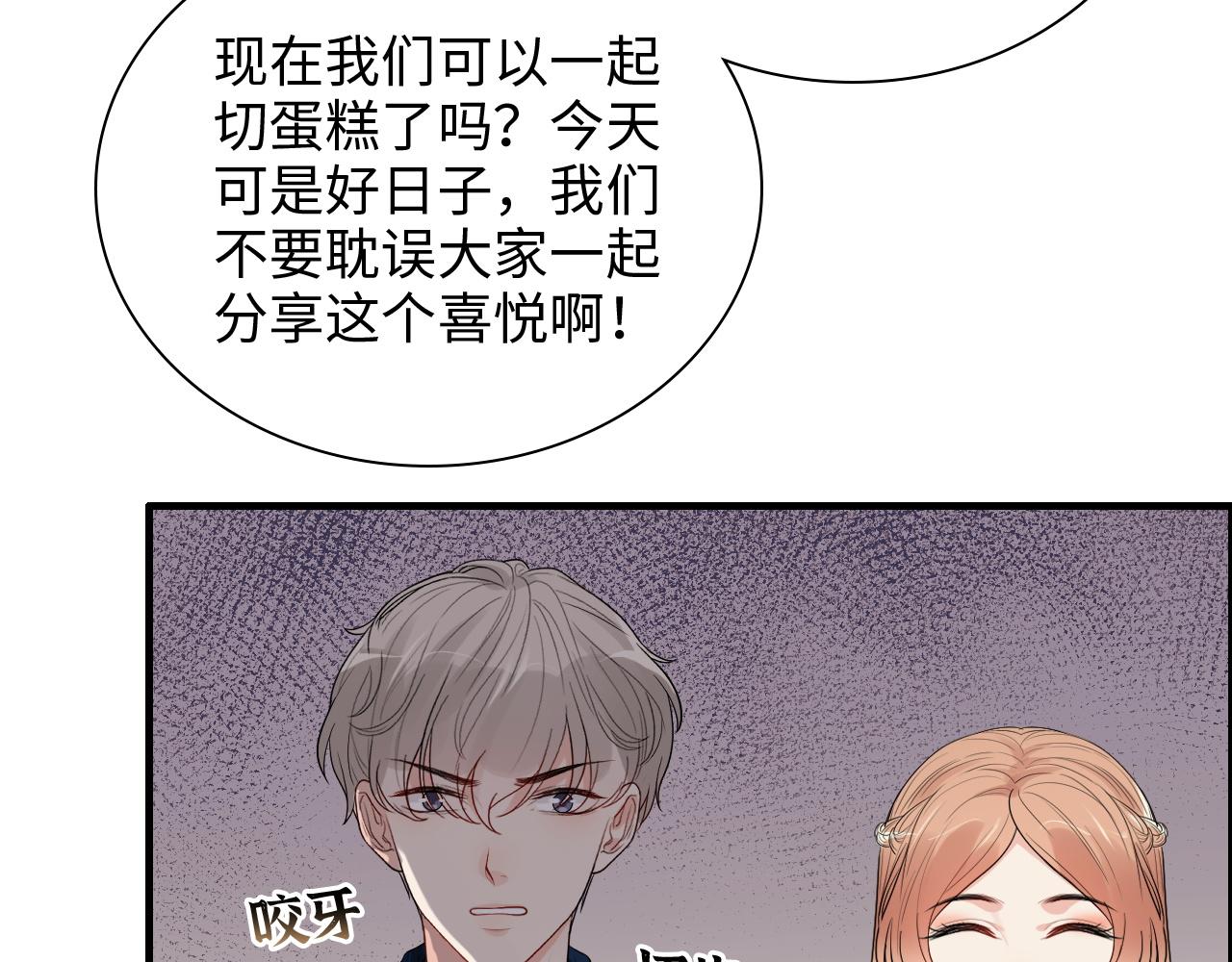 第430话 鸿门宴79