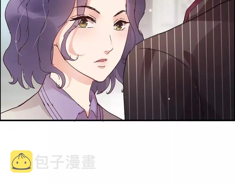 第43话  我不过是“礼物”？35
