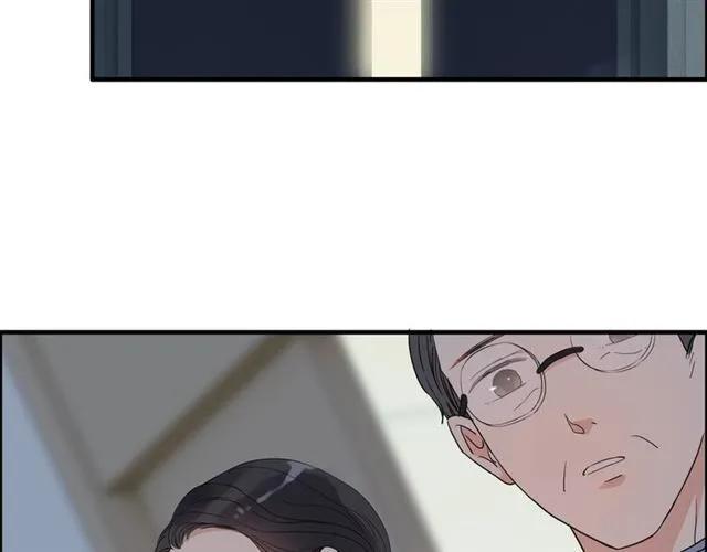 第163话 丑闻？！80