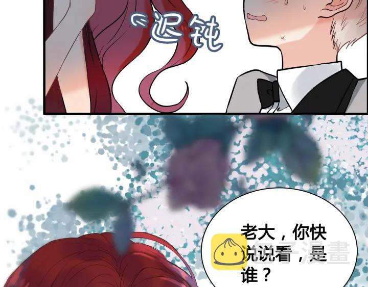 第132话 你爲何这样对我95