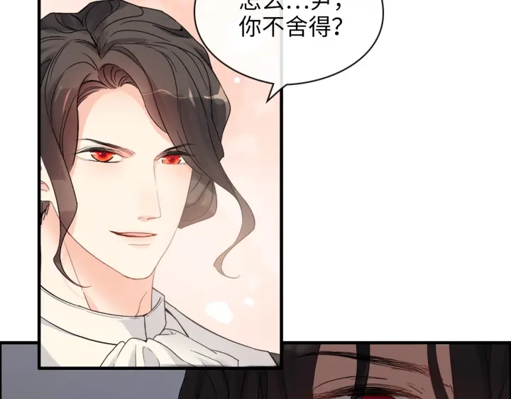 第324话 尹总情敌加一！65