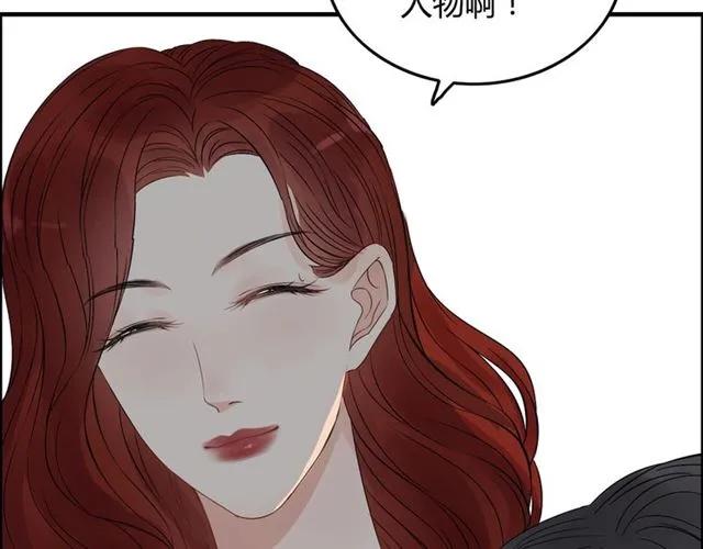 第156话 不得不离开他92