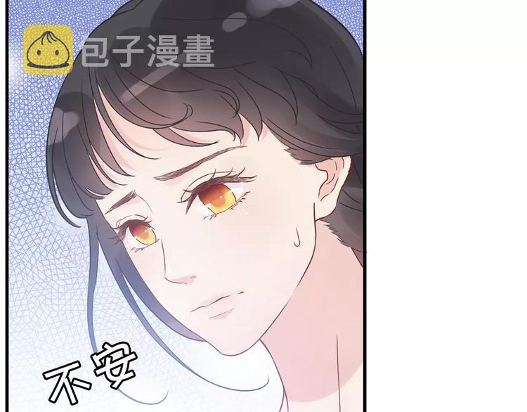 第13话  女人，你是我的4