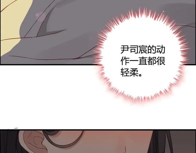 第70话 温柔的对待58