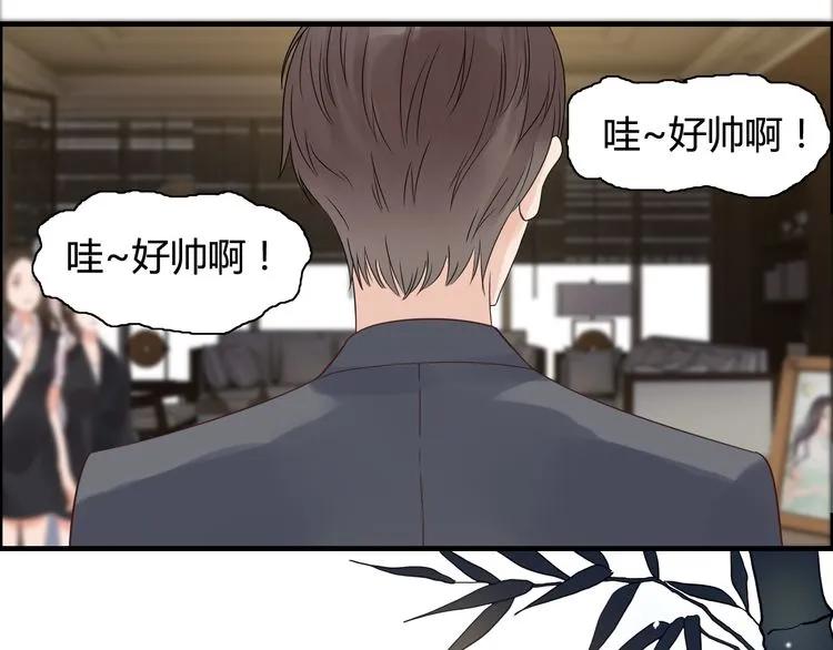 第54话 终於要见面了23