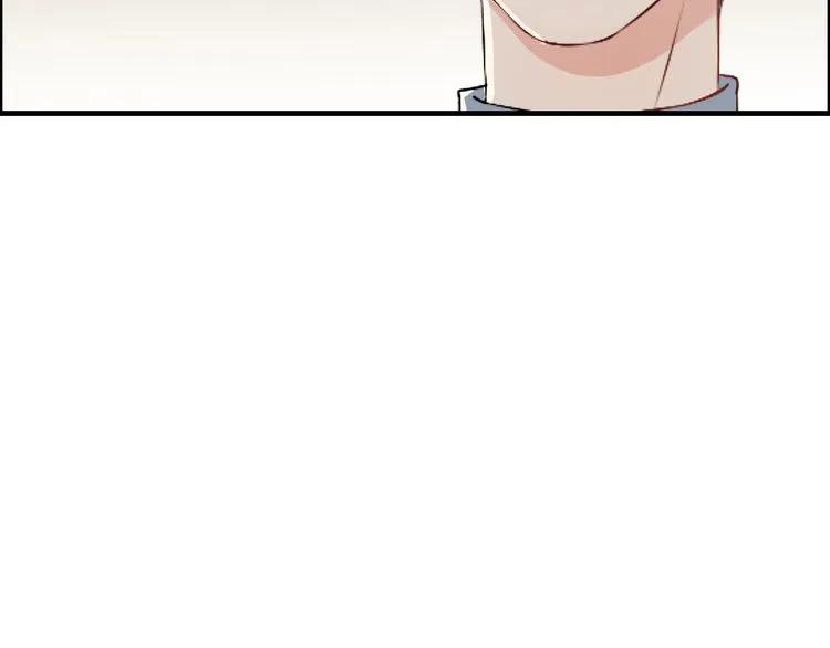 第139话 怎麽公然恩爱？！59