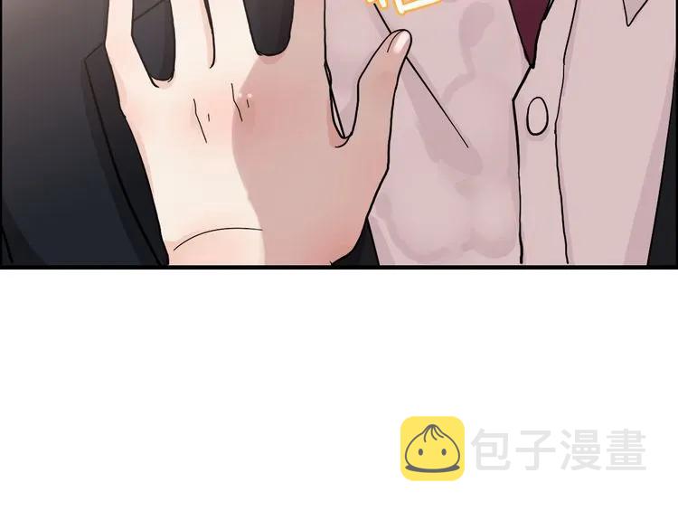第46话 再也没有人会抛弃你96