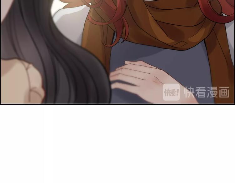 第144话 正面宣战？！86