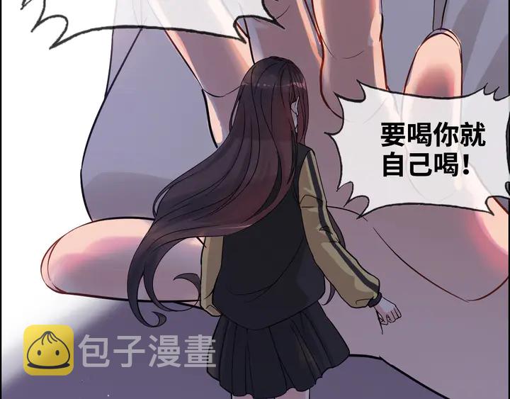 第299话 糟糕，兮兮大出血！46