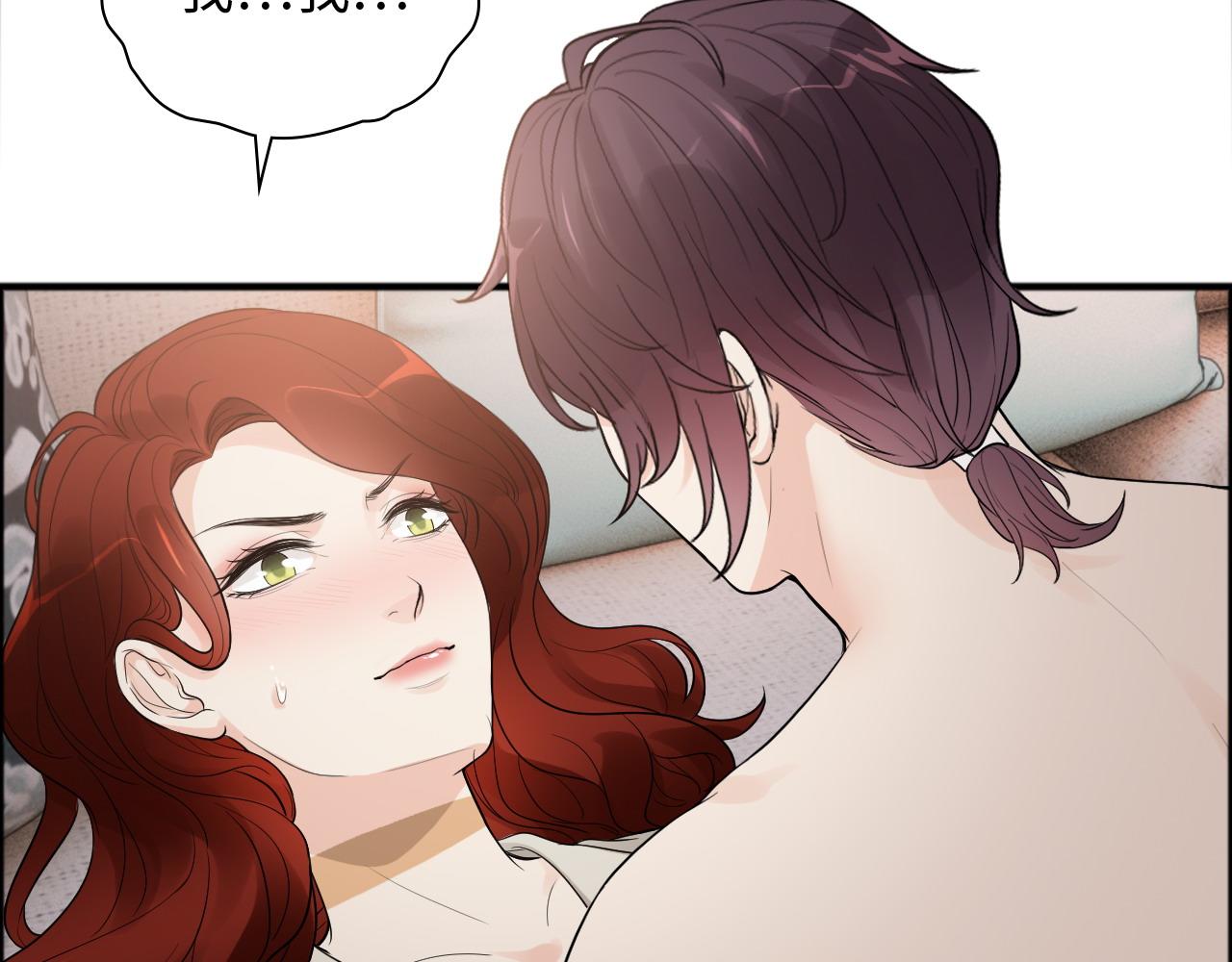 第445话 爱情就像暴风雨41