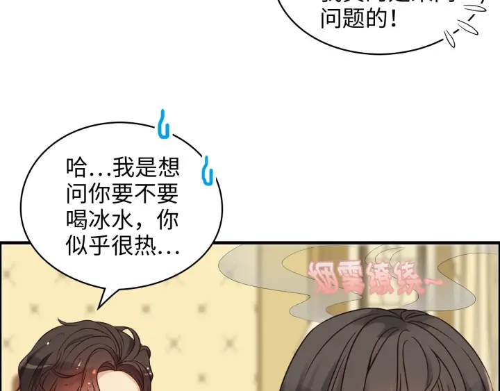 第325话 通往真相的一吻？46